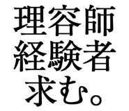 876781574