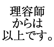 876781575