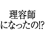876781576