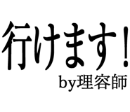 876781580