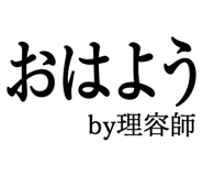 876781582