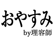 876781583