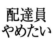 876781625