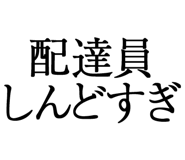 876781626