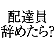 876781629