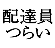 876781630