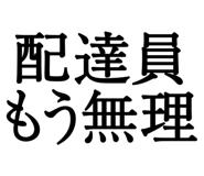 876781631
