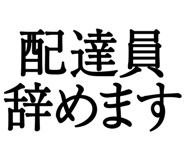 876781632