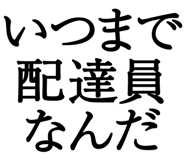 876781633