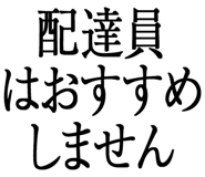 876781634