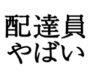 876781636