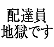876781637