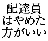 876781640