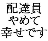 876781641