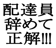 876781642