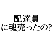 876781643