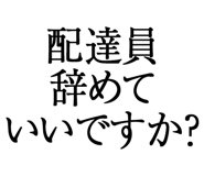 876781644