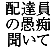 876781645