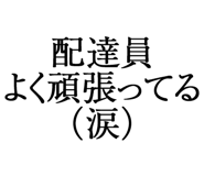 876781647
