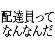 876781648