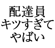 876781649