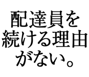 876781650