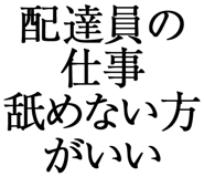 876781651