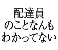 876781652