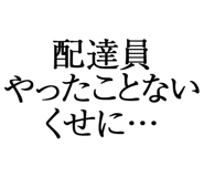 876781653
