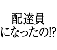 876781656