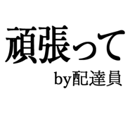 876781659
