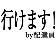 876781660