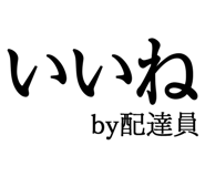 876781661