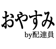 876781663