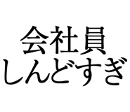 876781666