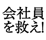 876781667