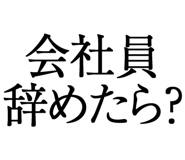 876781669
