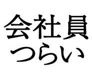 876781670