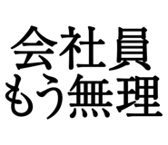 876781671