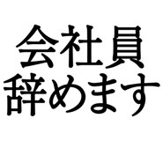 876781672