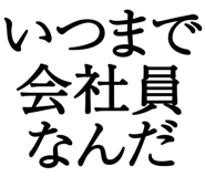 876781673