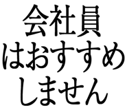 876781674