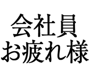 876781675