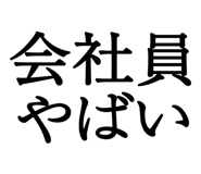 876781676