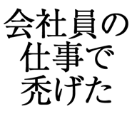 876781678