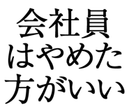 876781680
