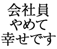 876781681