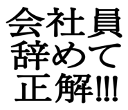 876781682