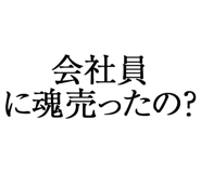 876781683