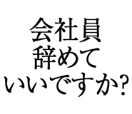 876781684